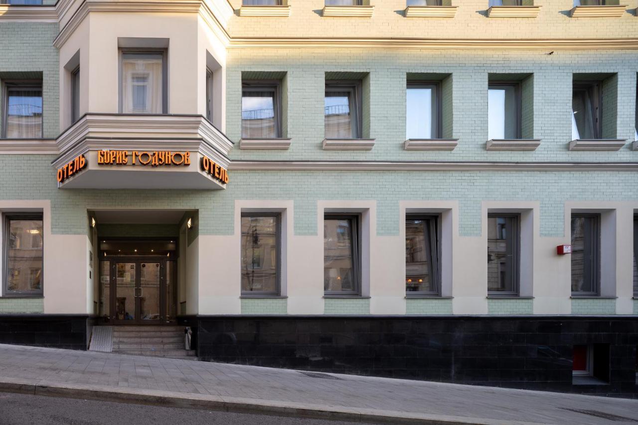 Boris Godunov Hotel Moscova Exterior foto